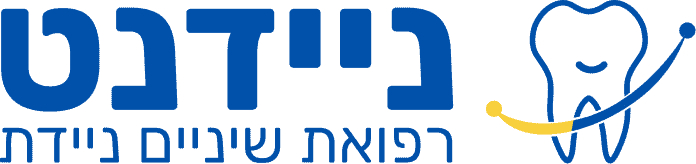 ניידנט – רפואת שיניים ניידת